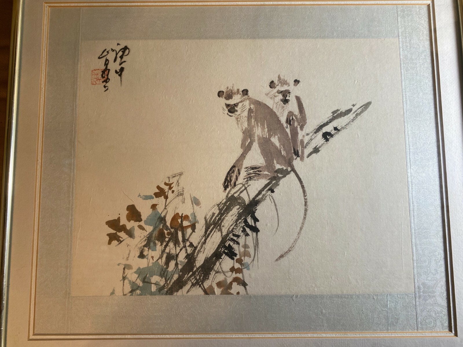 1984 «Monkey On Branch Scene» Asian Watercolor Painting – Signed And Framed