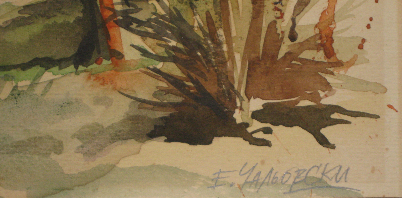 High quality East European Impressionist circa 1950 signed illegiably