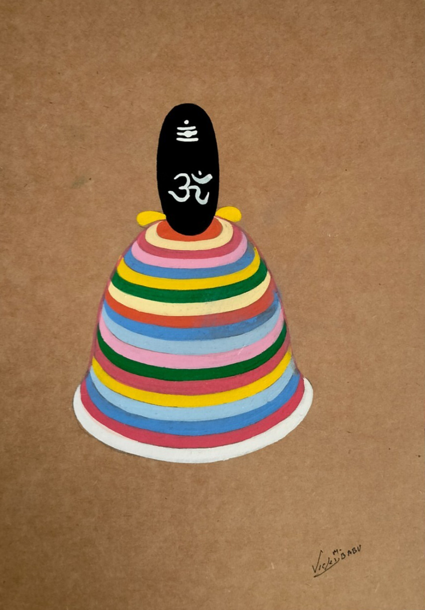Vintage Shaligram Tantra Painting | 1990s Handmade Tantra Art | PAPER PAINTING
