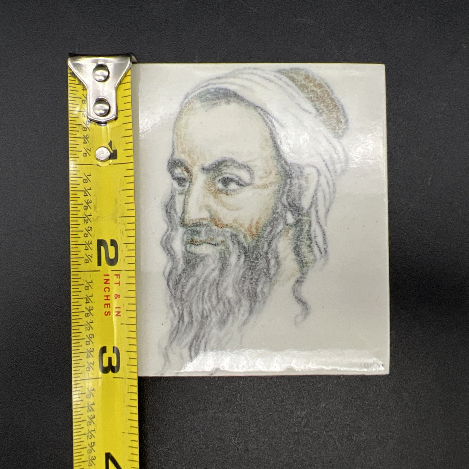 Vintage 1920s Jacob Eisenberg Bezalel School Jerusalem Rabbi Portrait Tile
