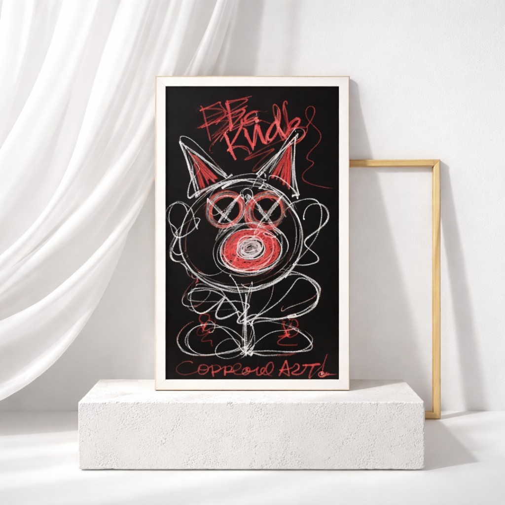 Trey Coppland, Be Kind Abstract Cat Acrylic Painting, 20+30 in, 2026, Signed