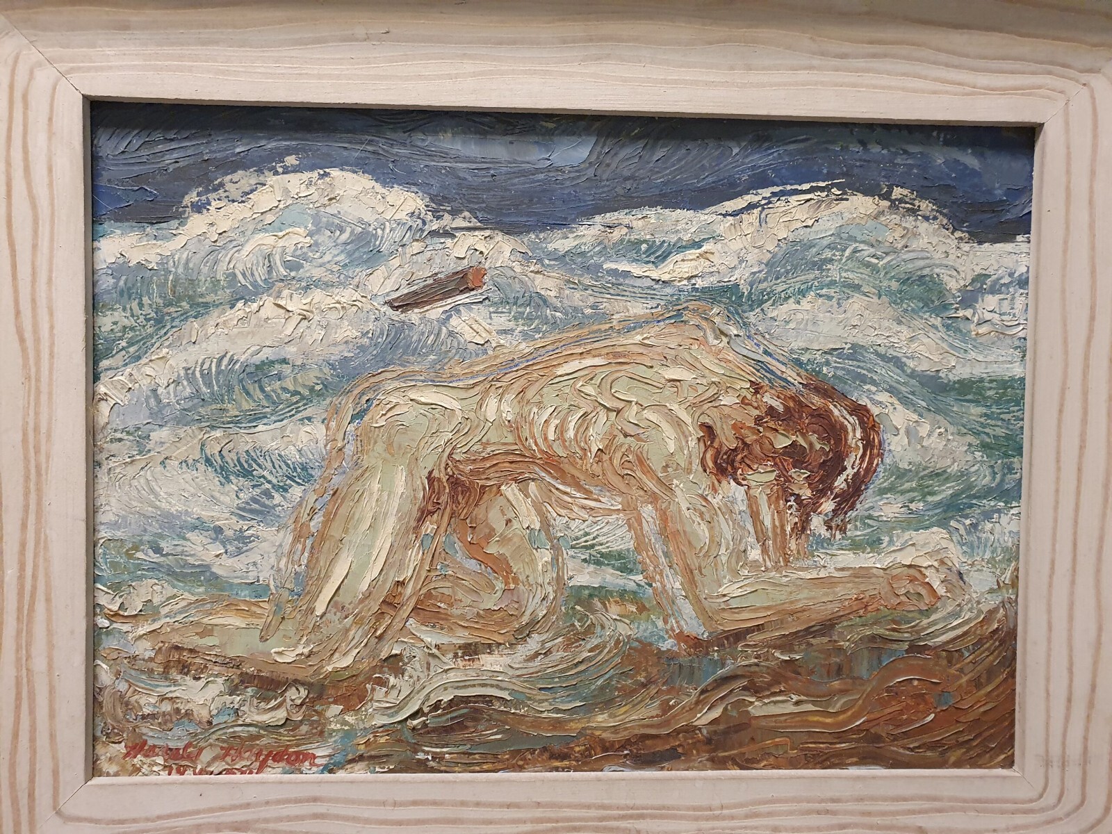 Harold Haydon Chicago Modernist Painting WPA Odysseus Double Vision Mythology!!!