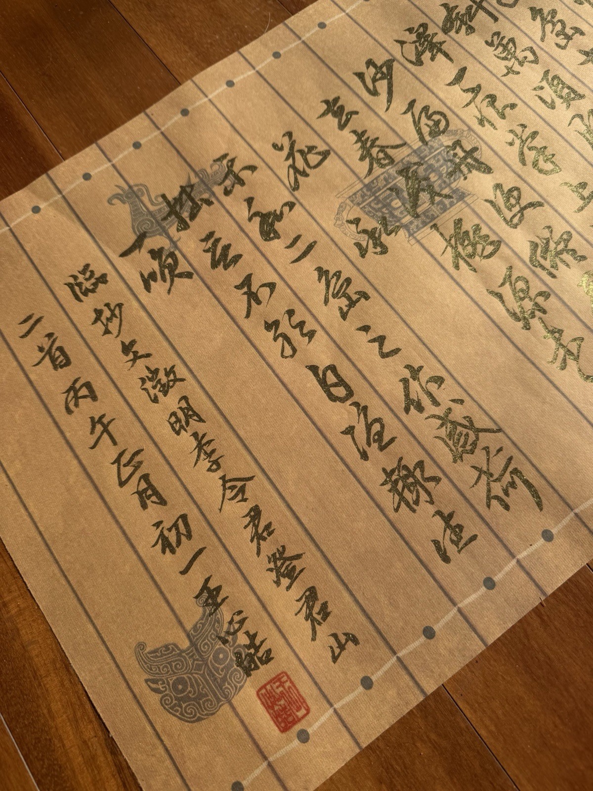 Unframed Chinese calligraphy Won’s 2 Poems Black & Gold文徵明詩Long Wax Banner 2606