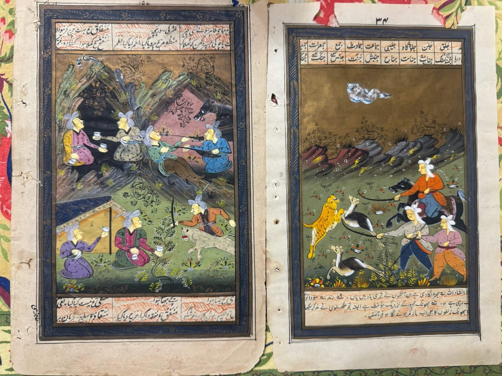 Pair Antique PERSIAN Illuminated Urdu MANUSCRIPT Book Page Mughal Art Painting