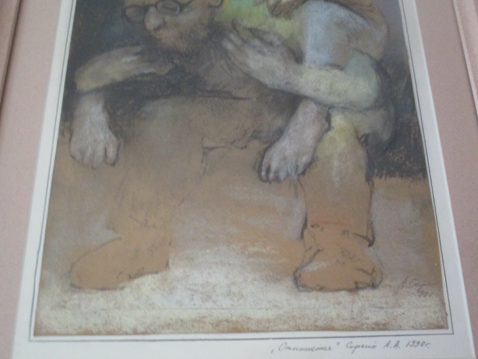 VINTAGE RUSSIAN ? DRAWING PORTRAIT EXPRESSIONISM MODERNISM SIGNED MYSTERY ARTIST