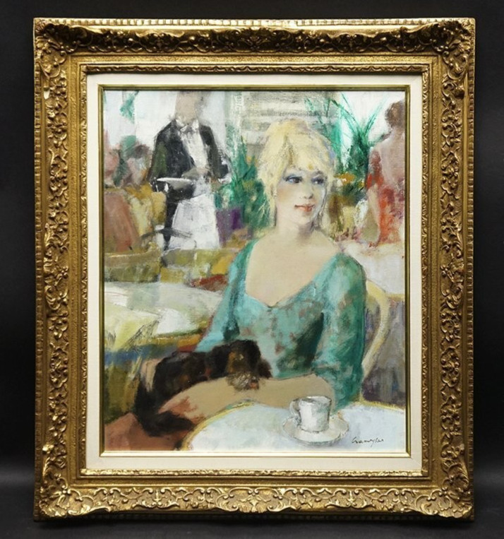 Marcel Cramoysan Oil Painting Young Woman with Dog French Figurative Art