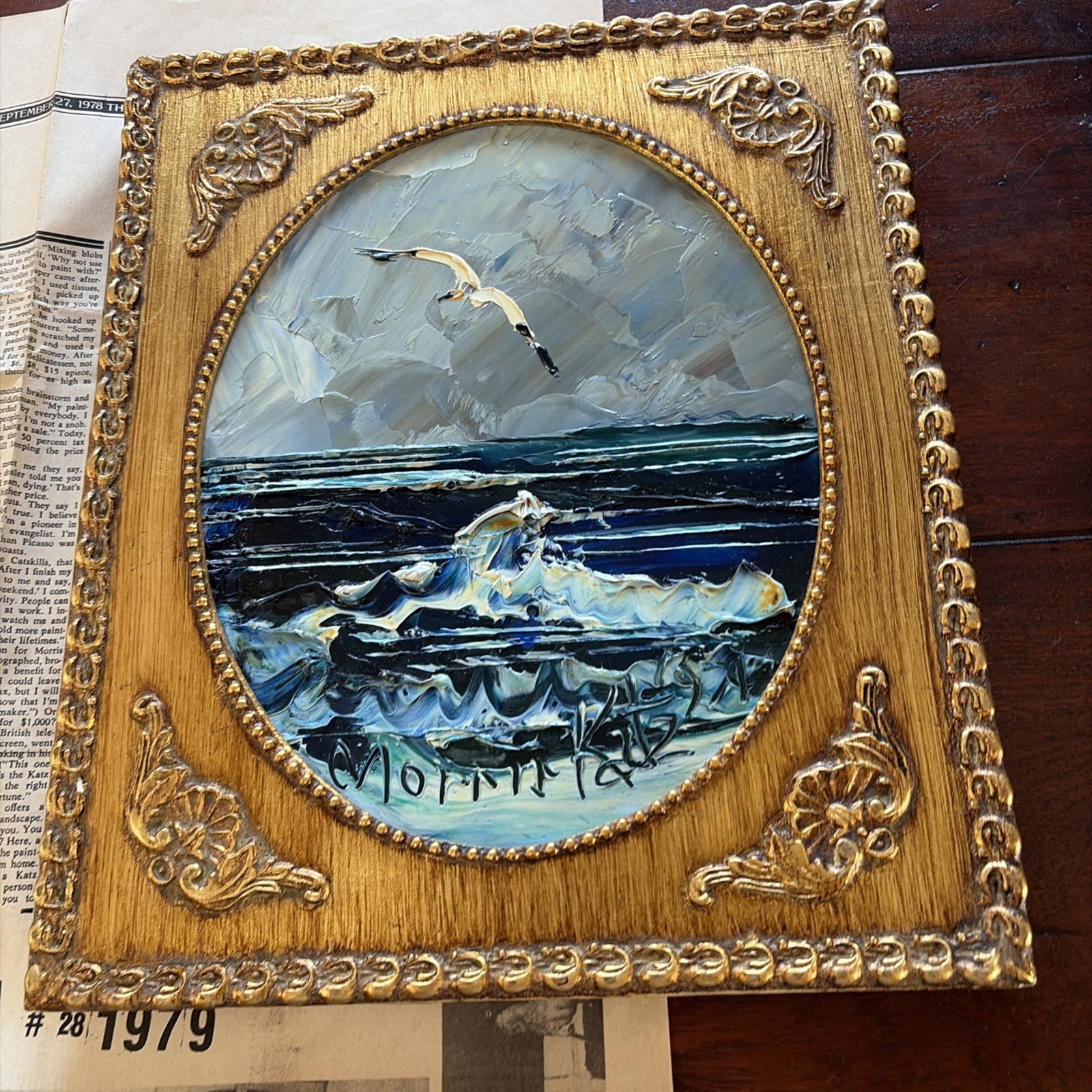 Original Morris Katz Oil On Masonite Painting 1979 Seacoast Framed W Newspaper