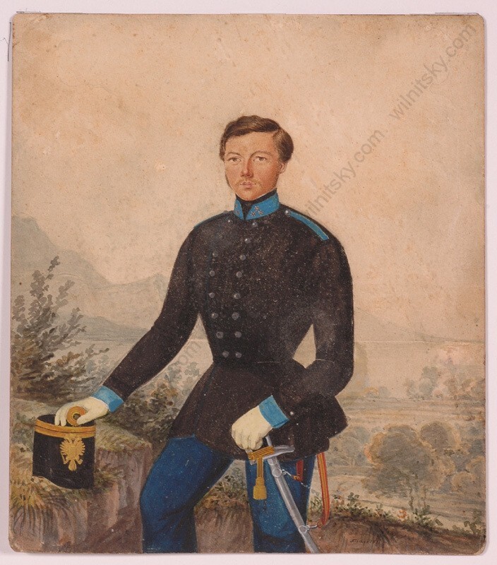 Josef Fischer (active 1850/60s) «Non-commissioned officer of Austrian Train» (m)