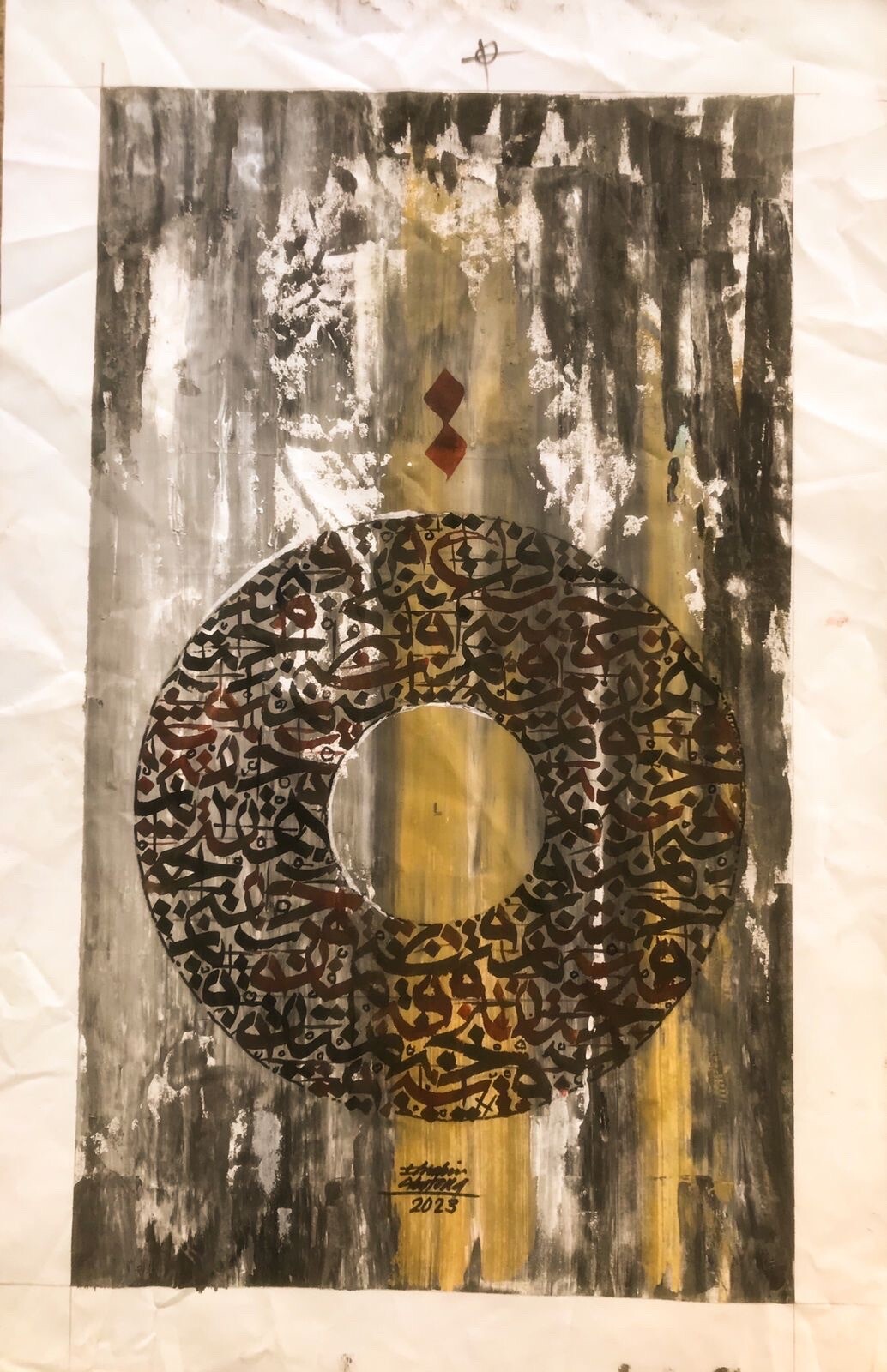 Arabic Letters On a Canvas In a Beautiful & Wonderful Handwriting حروف عربية