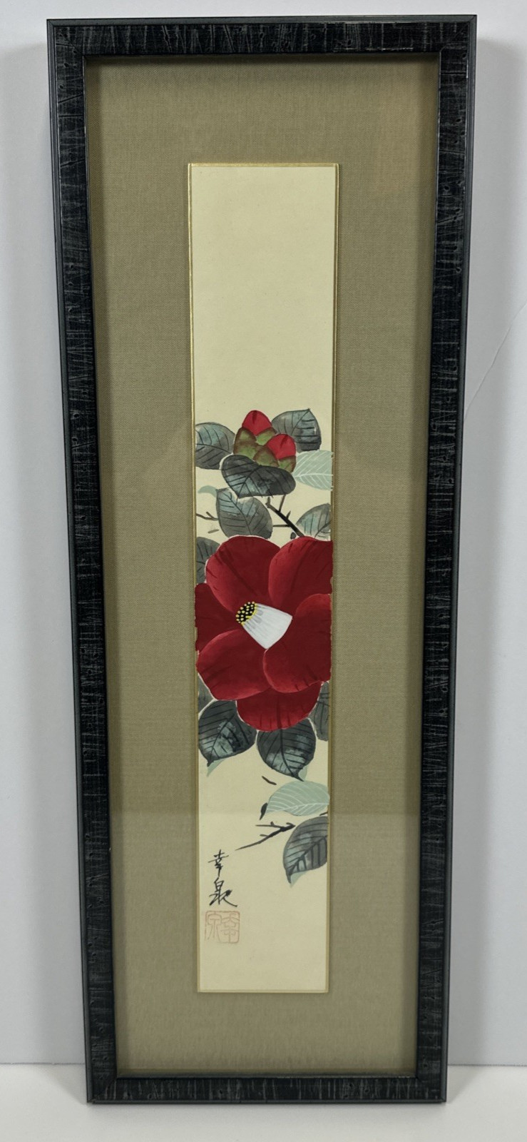 Japanese Style Floral Watercolor Ink Painting Signed Red Seal Framed