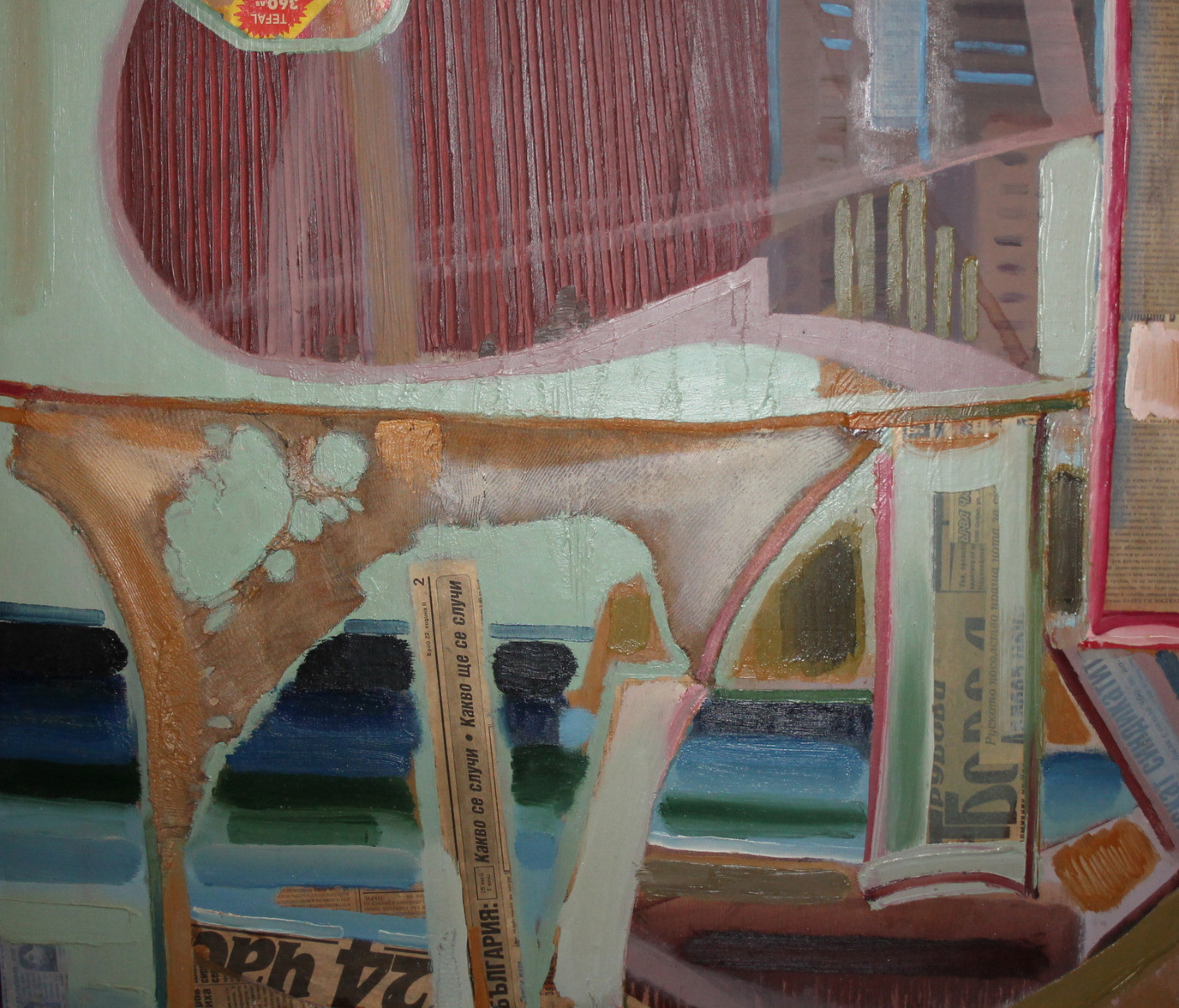 Vintage Large Abstract oil collage painting signed