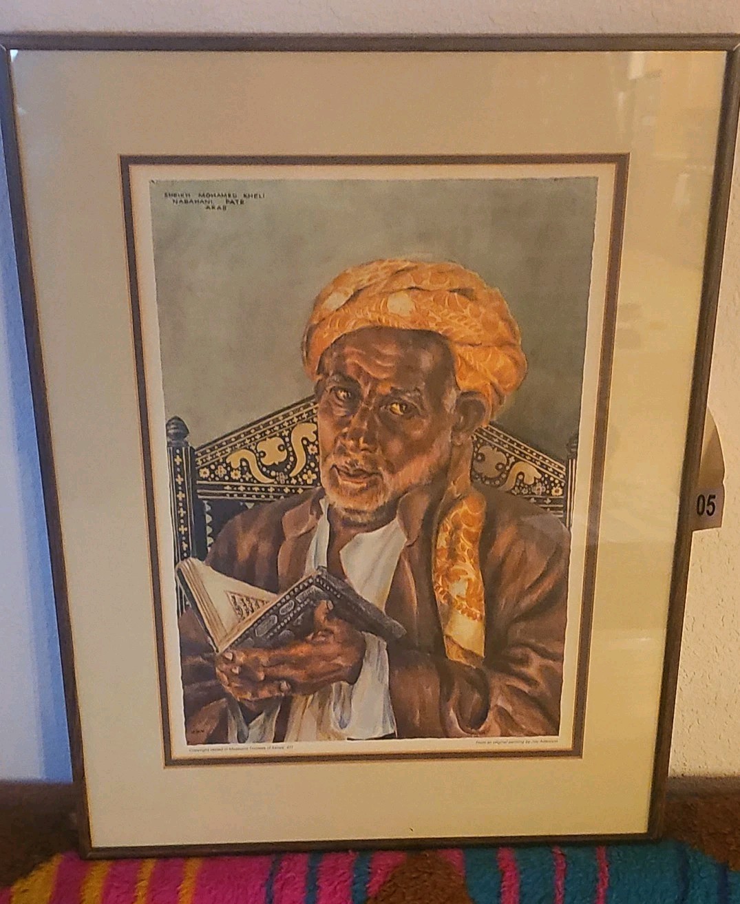 Sheikh Mohamed Kheli Nabahani, Pate Arab Print by Joy Adamson 18×24
