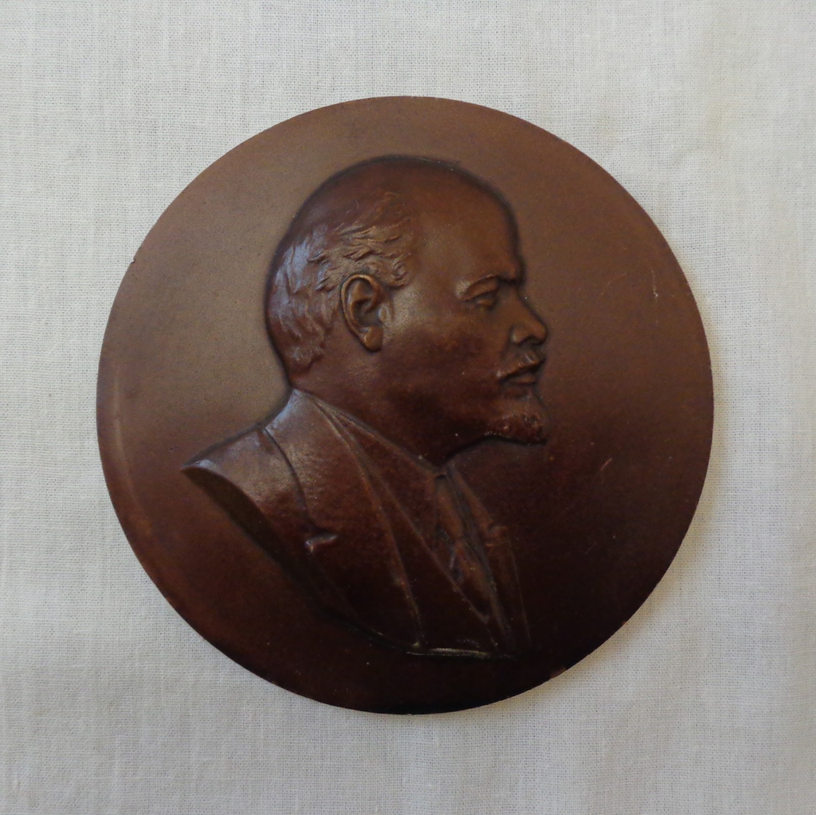 Lenin Side Portrait Vtg 1970 Soviet Embossed Metal Picture Russian Painting USSR