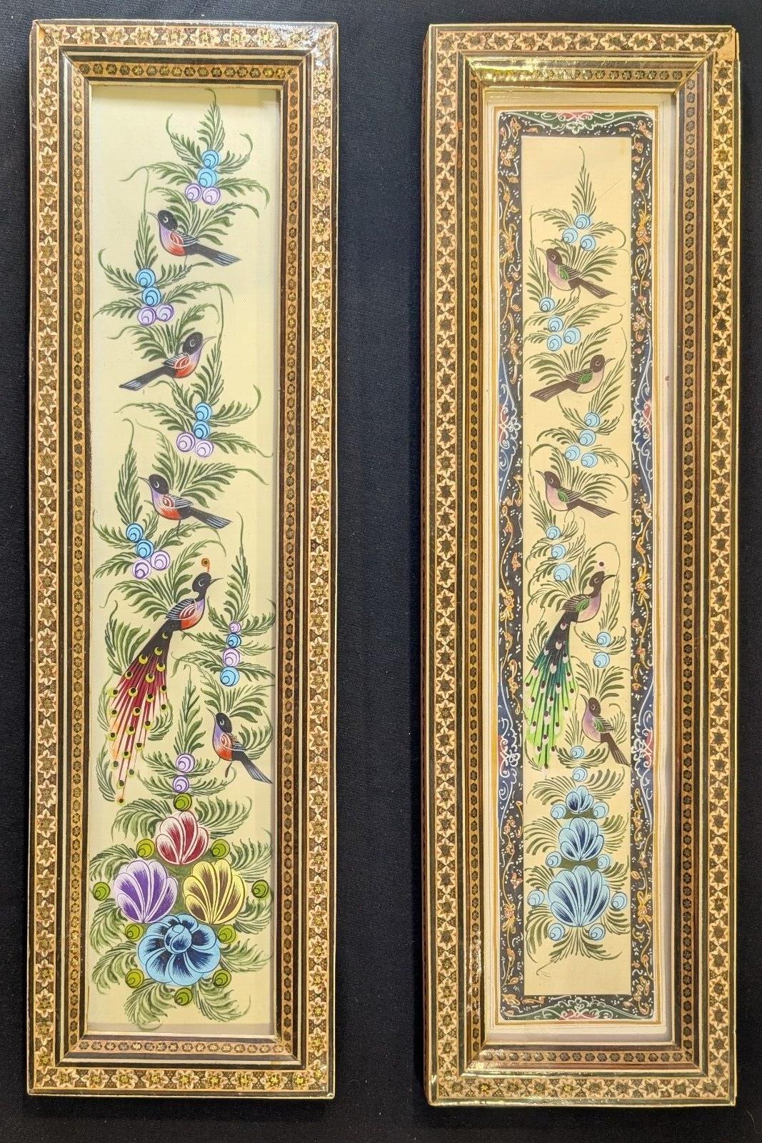 Khatam Marquetry Framed Long Narrow Chinoiserie Bird Painting 19 3/4” x 5.5”