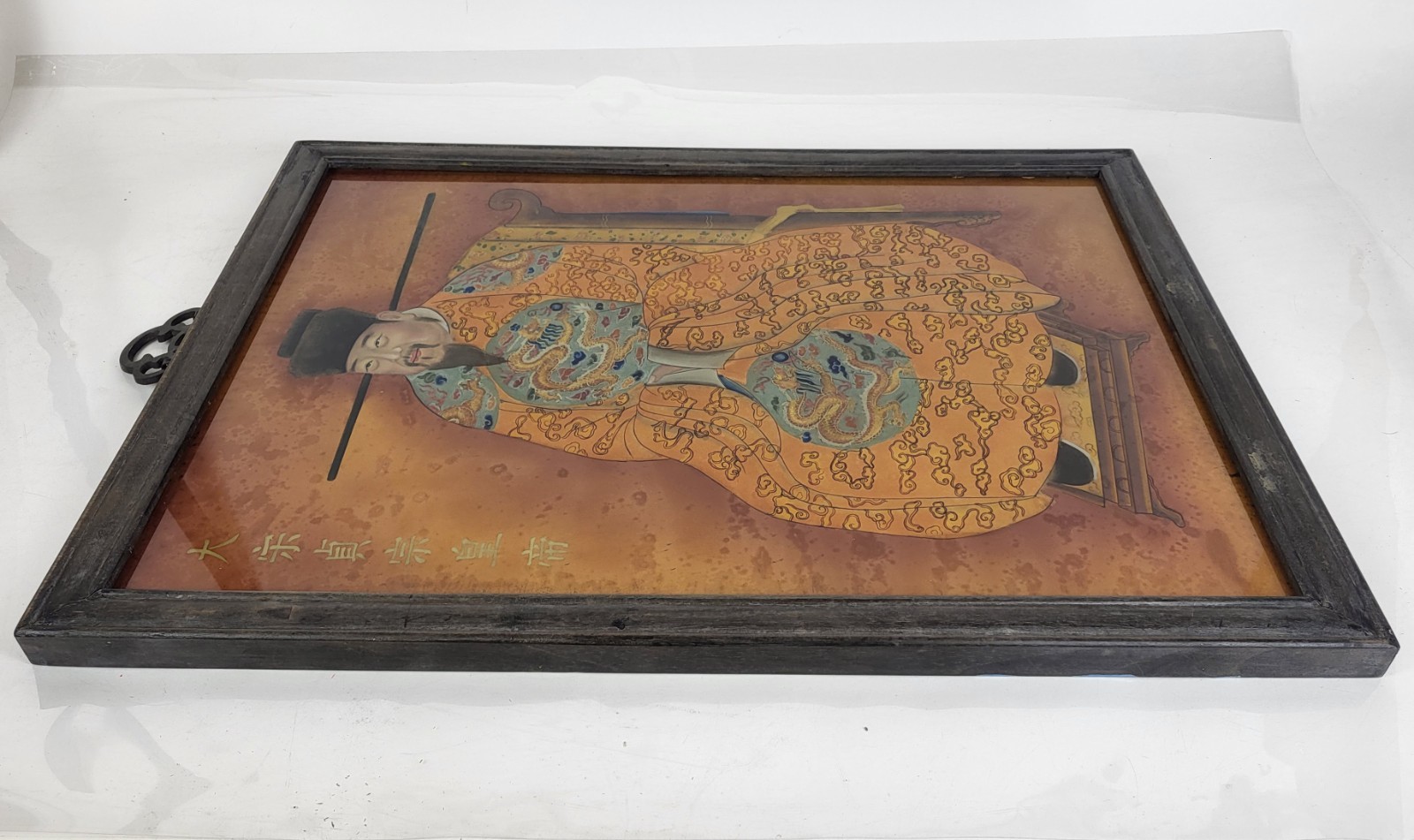 LARGE Antique CHINESE Asian Framed REVERSE PAINTING on GLASS – Emperor Hongxi