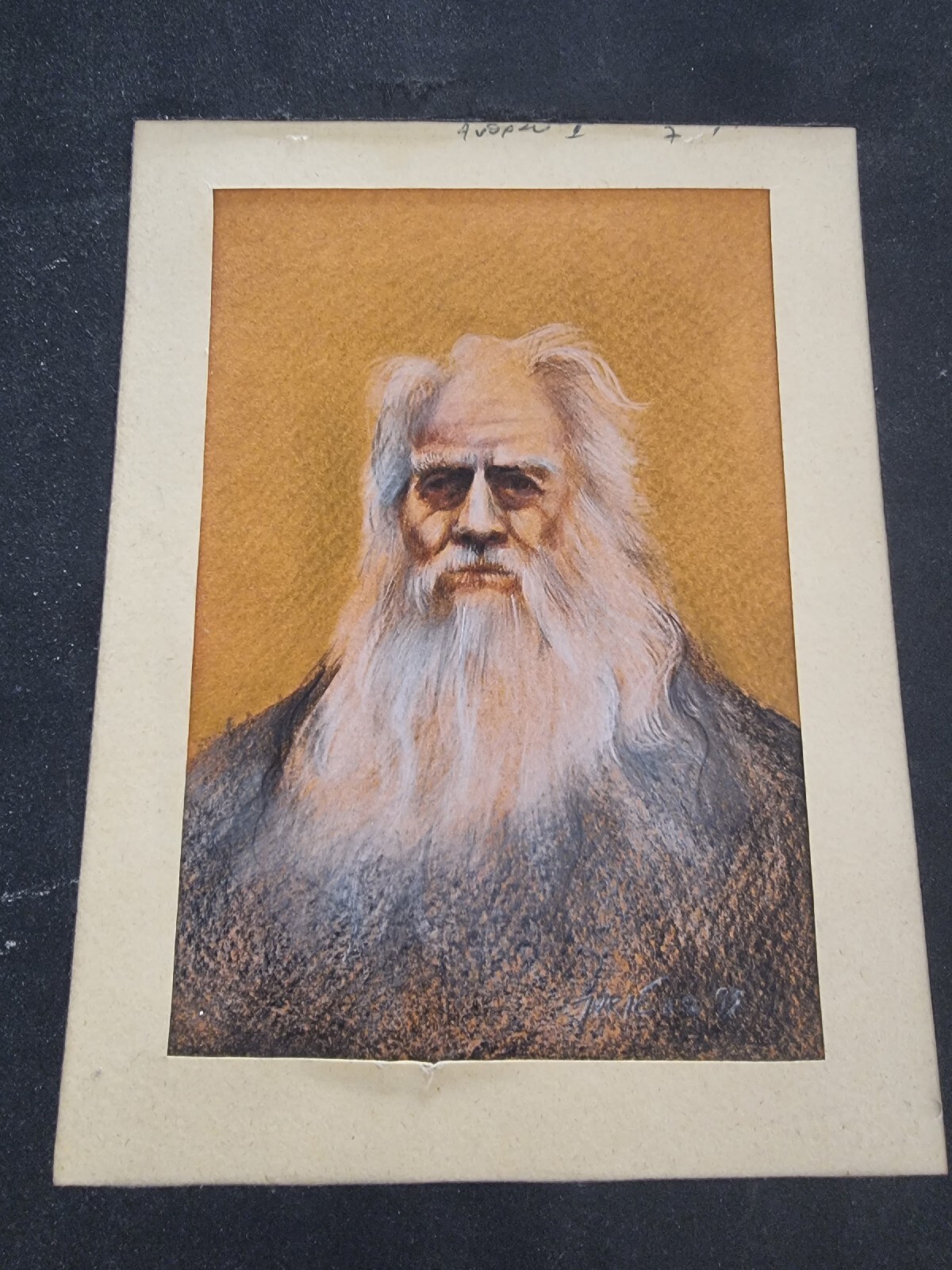 Portrait of an Old Man with a Beard. Painting. Signed but not Recognized.