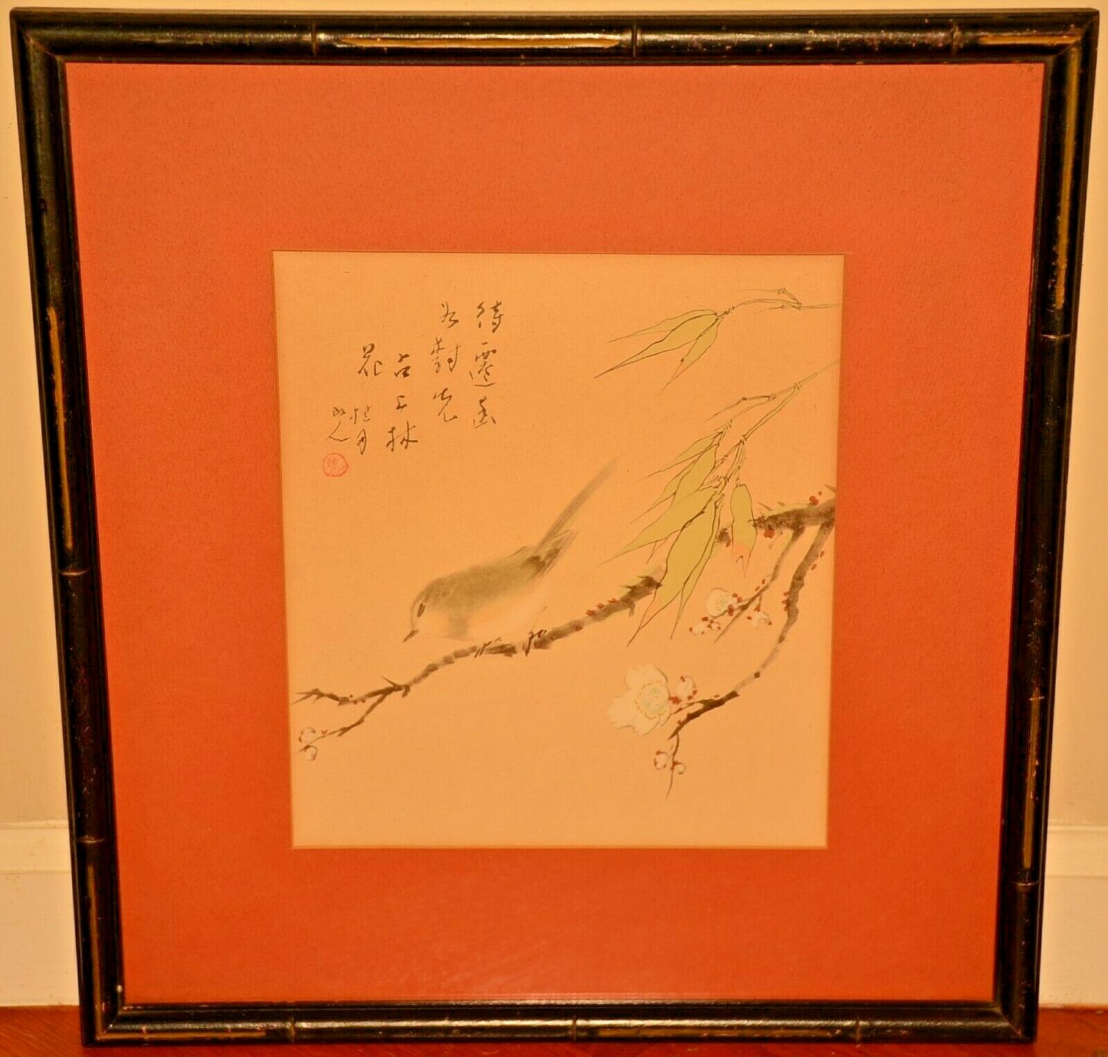 Antique Original Vintage Signed Chinese Floral Bird Portrait Watercolor Painting
