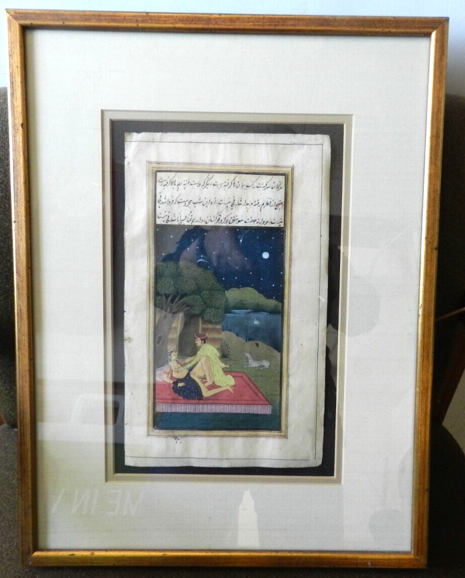 ANCIENT HAND PAINTED Kāma-Sūtra, Erotic Figures PAGE FROM a KAMA-SUTRA BOOK