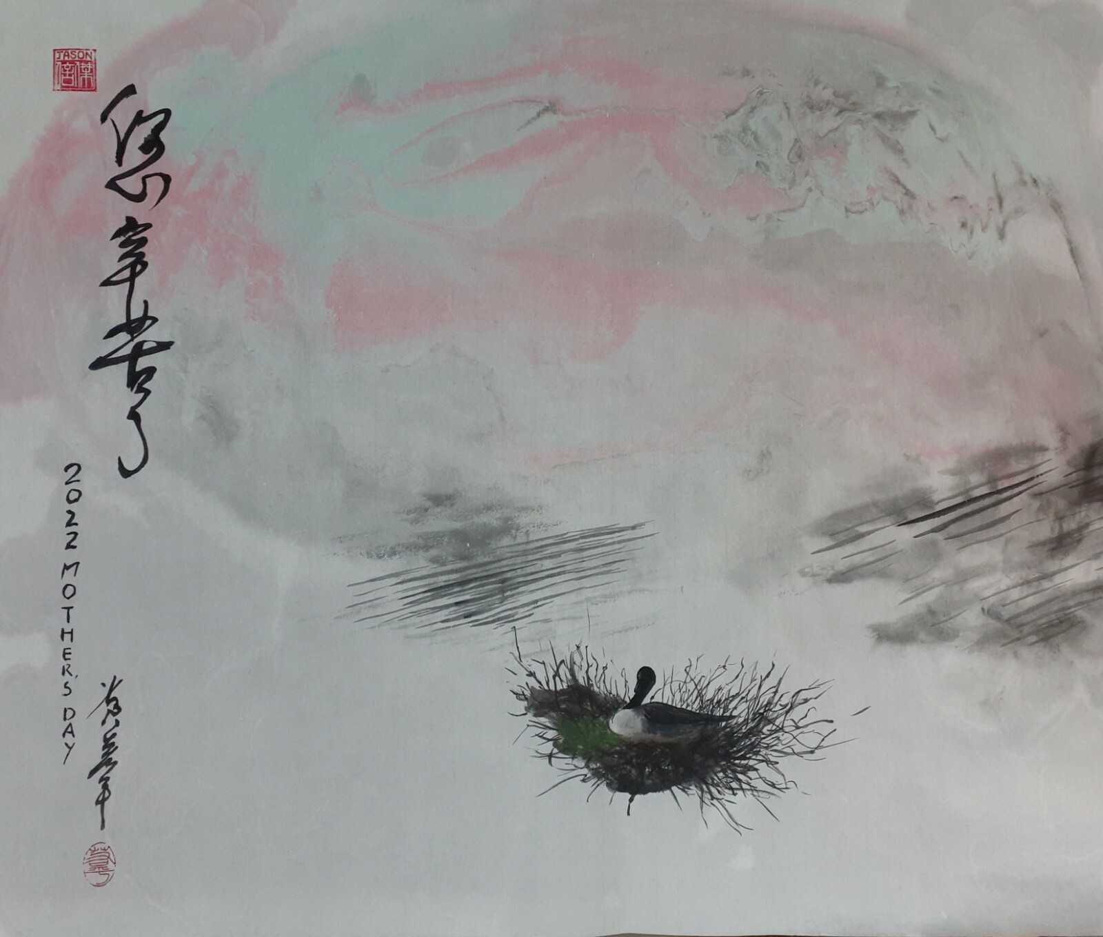 Happy Mother’s Day PAINTING ART BY Jason Huang