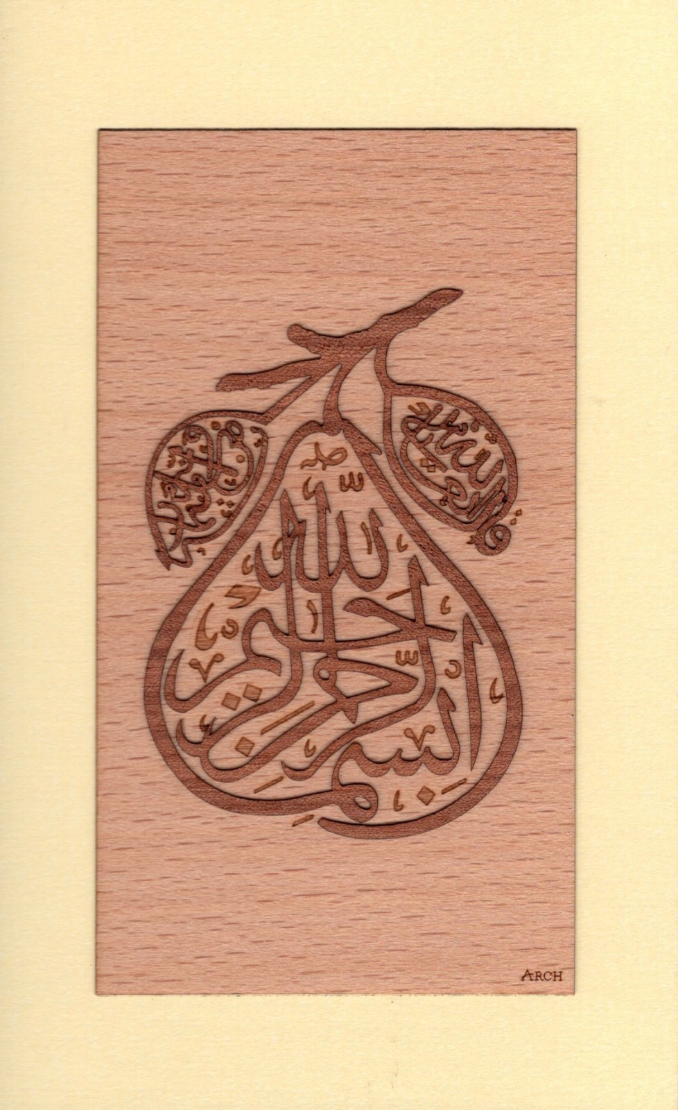 Islamic Khat Surah Al Naml Calligraphy Quran Art Handmade Wood Veneer Painting
