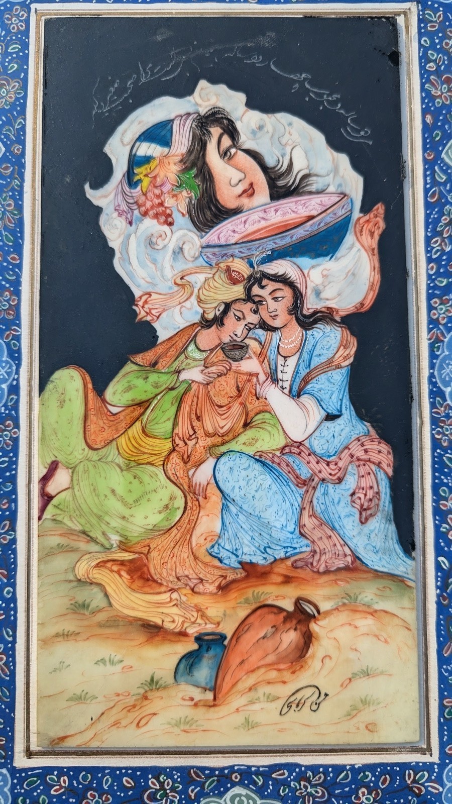 H. Karbassi Persian Miniature Painting With Sadeli Micro Mosaic Frame 15″X11″