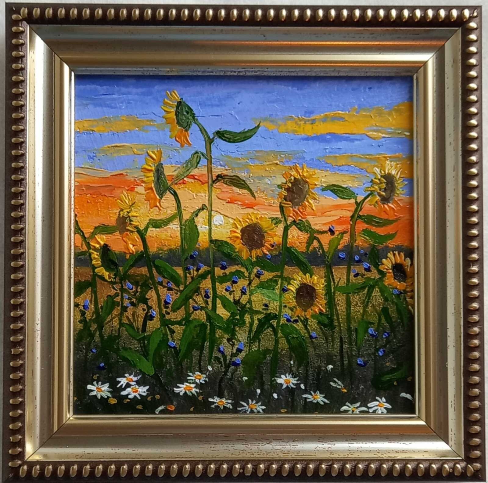 Oil Painting Sunset Landscape Sunflowers Summer Nature Framed Wall Art 4 x 4 in