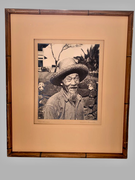 Antique Lithograph Of a Chinese Man from 1920 Bamboo Frame Signed 19″ x 16″