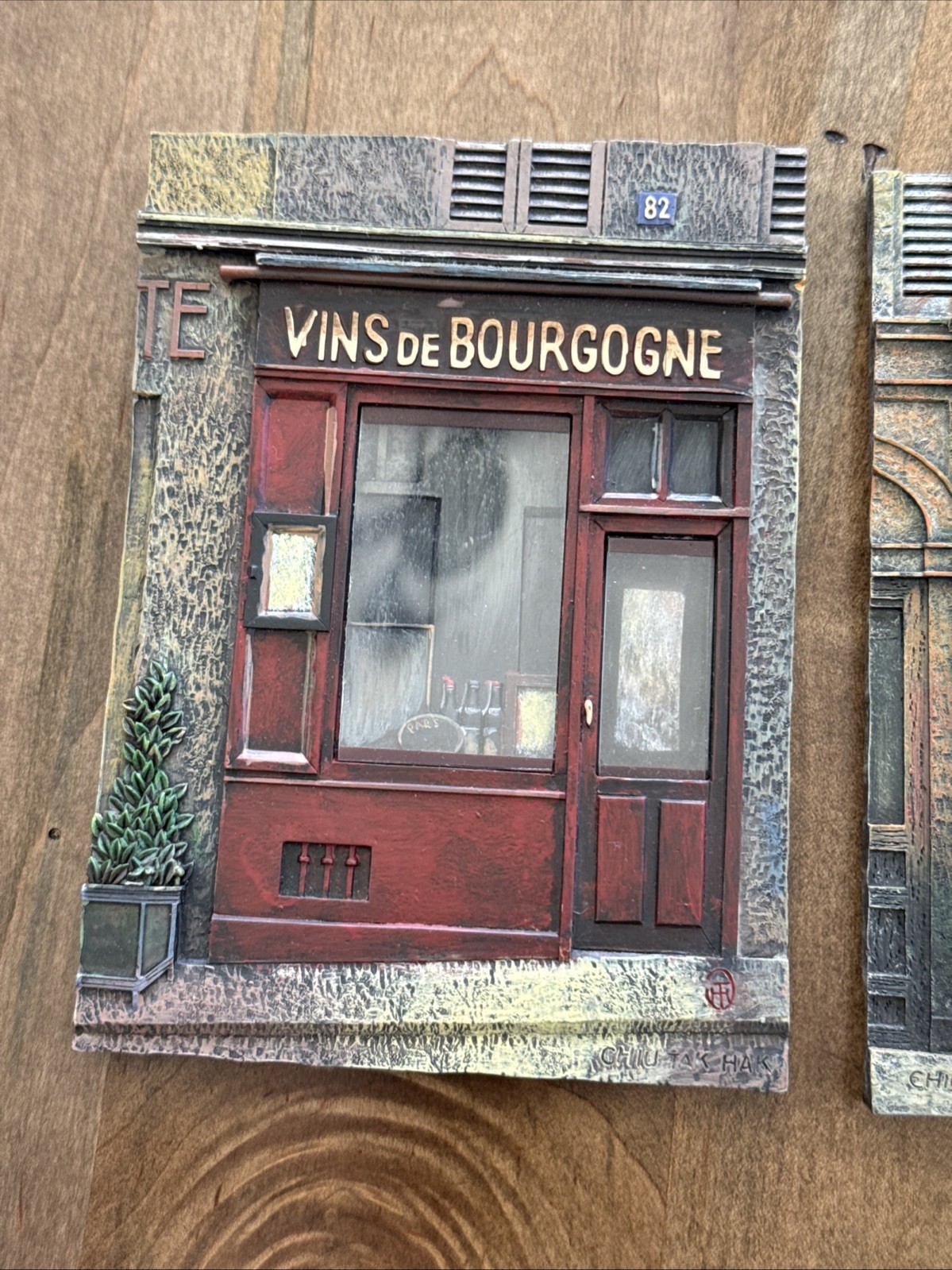 Art Plaques of French Restaurant and Wine Shop by Chiu Tak Hak, Pair 4.5″ x 6.5