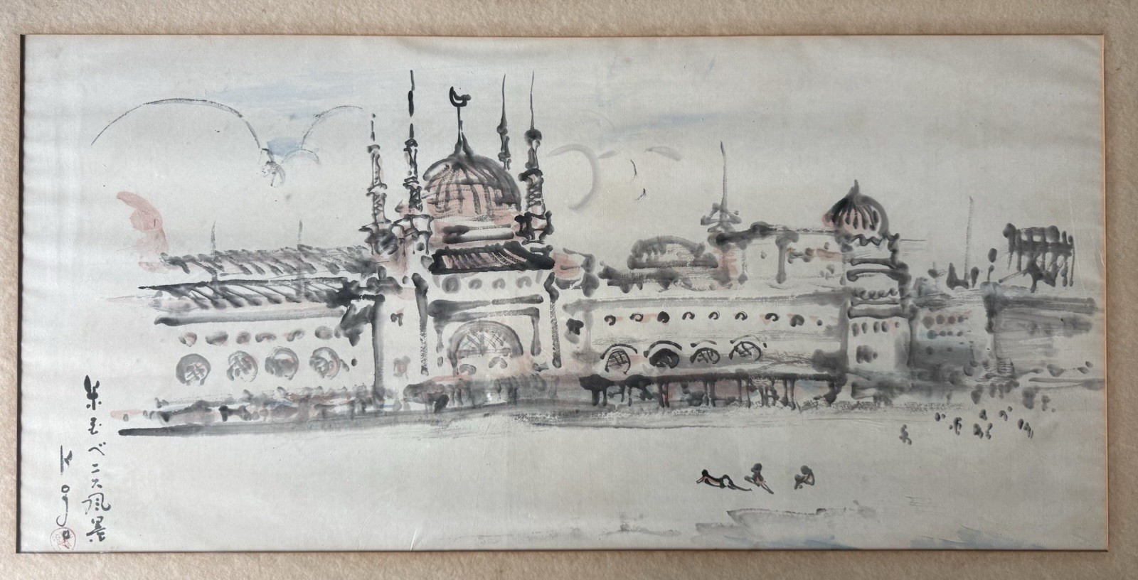 Japanese Original Watercolor Painting Art Architecture Lido Venice Excelsior