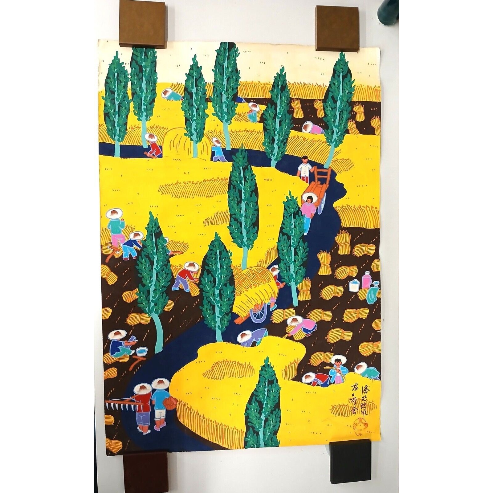 Chinese Folk Art Painting Gouache Farmer Great Harvest FarmHouse Decor 31×21.5″