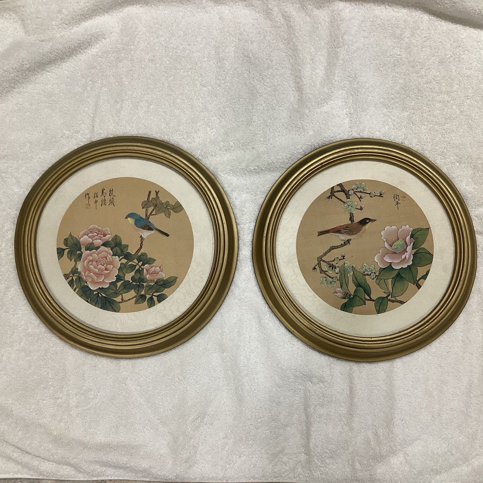 Watercolor On Silk Birds And Flowers Round Pair 11 1/2”. Vintage