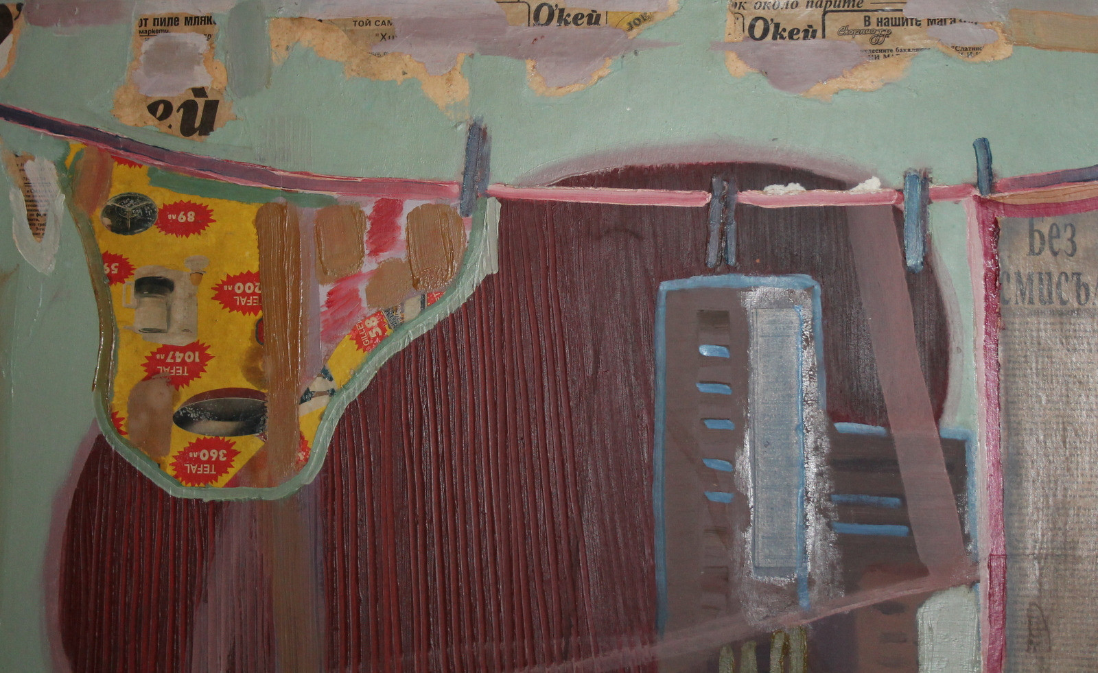 Vintage Large Abstract oil collage painting signed