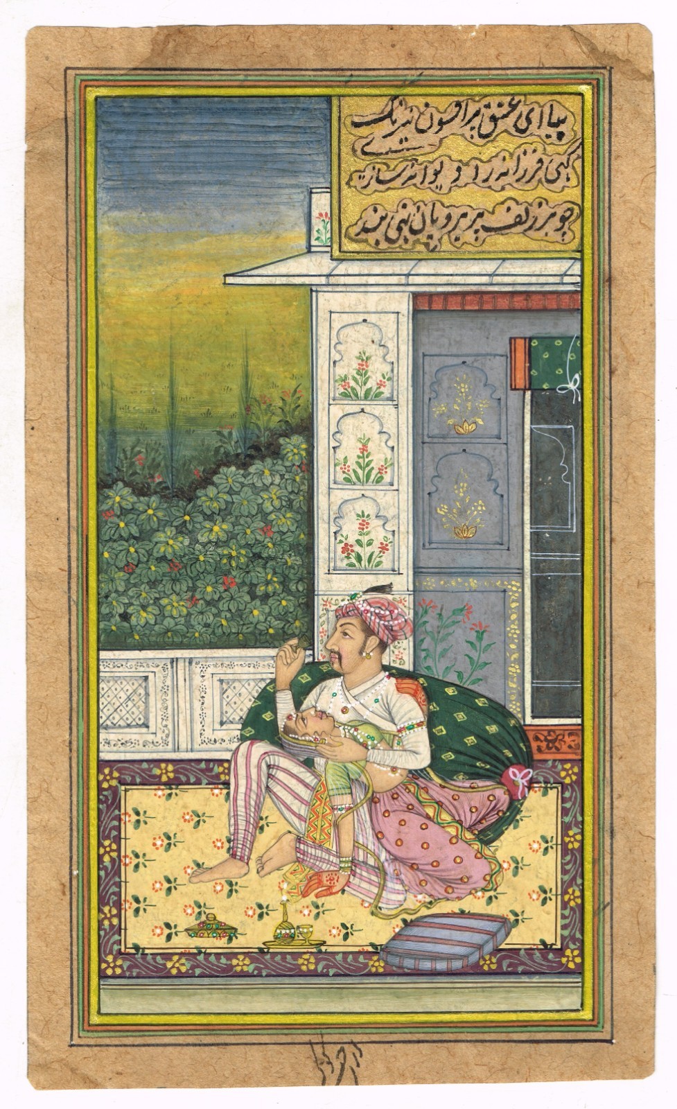 Indian Miniature Painting Of Mughal Emperor And Empress Love Scene Art 4.5X7.5″
