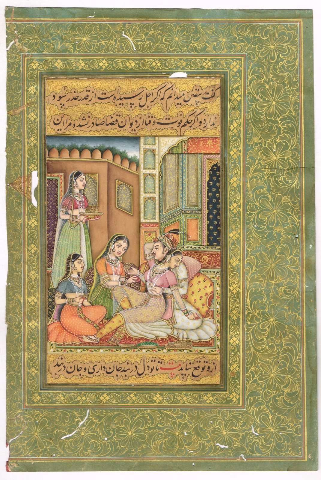Indian Vintage Mughal King in Love Scene With Women Mughal Harem Art Paintings