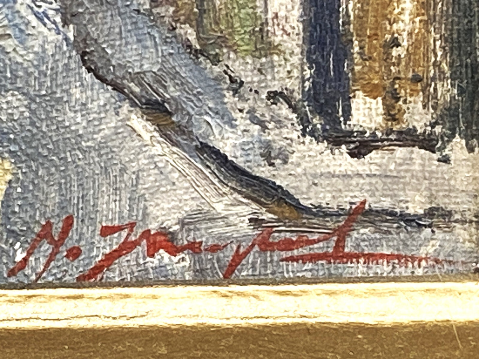 M. Janpol (French, 20th C), Mid-20th Cent. Original O/C «View Of Paris», Signed!