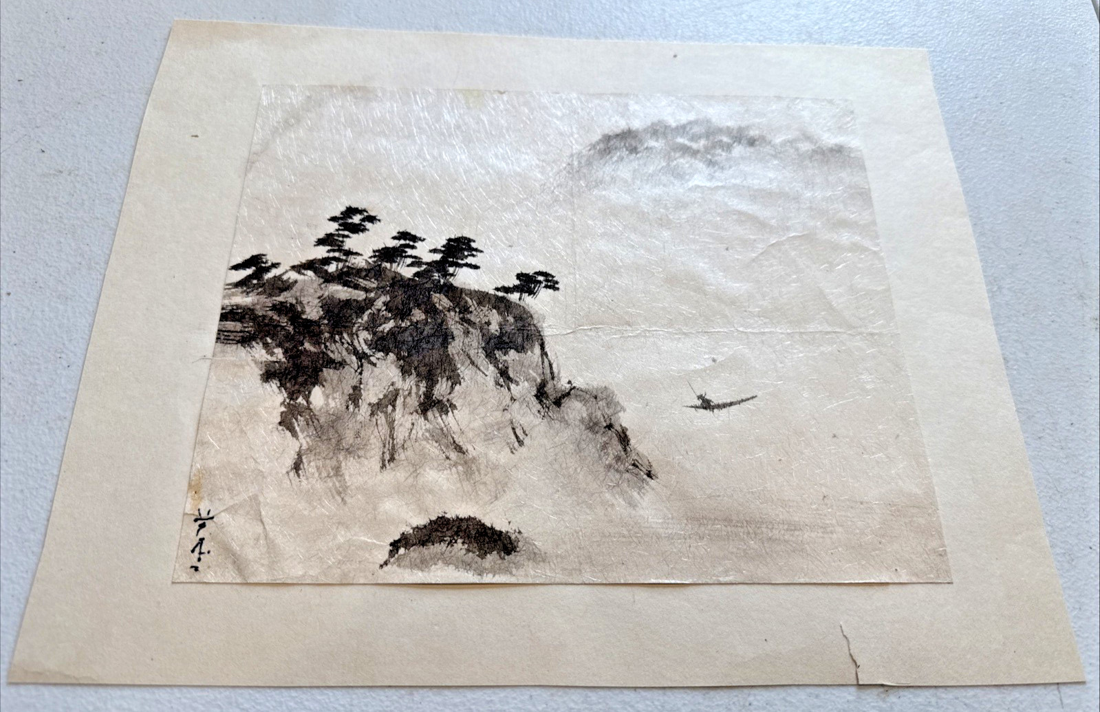Original Haboku Splashed Ink Sansui Landscape Painting on Rice Paper 9 3/4″ x 8″
