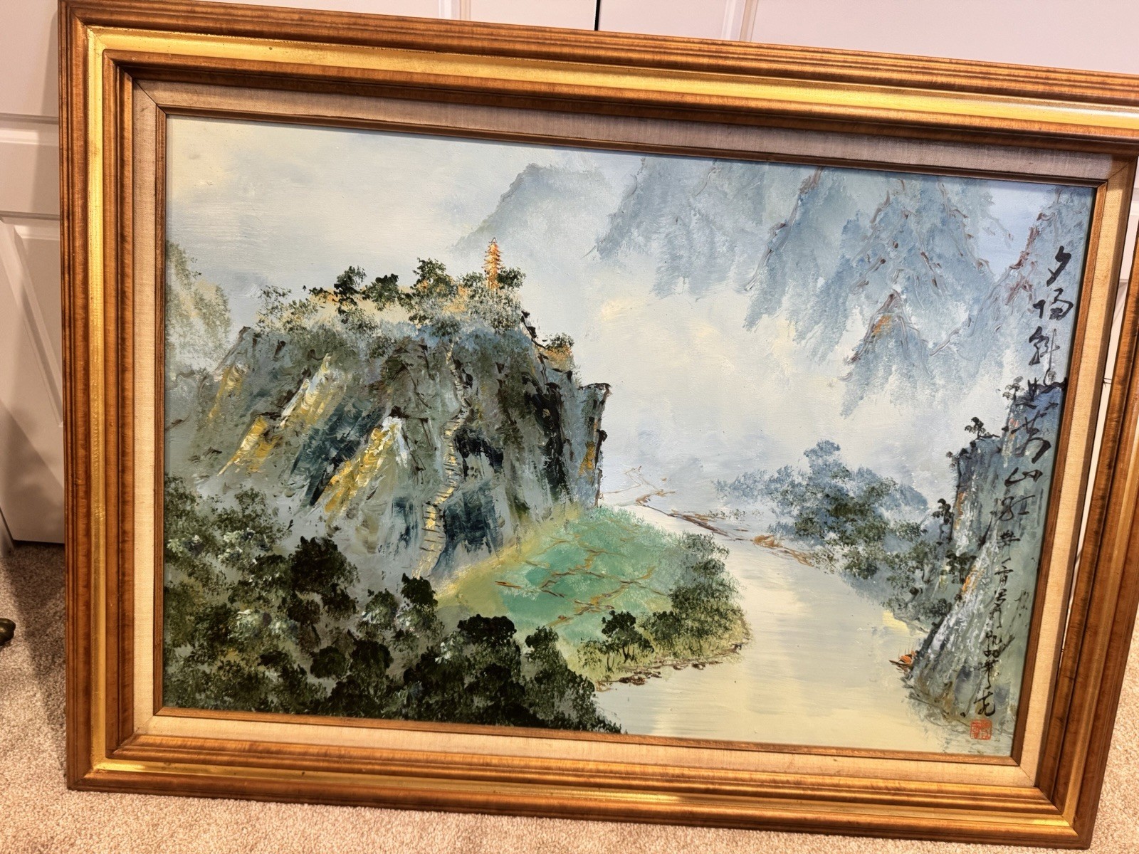 Vintage Asian Landscape Oil Painting Signed Framed Mountain Scene Chinese Style