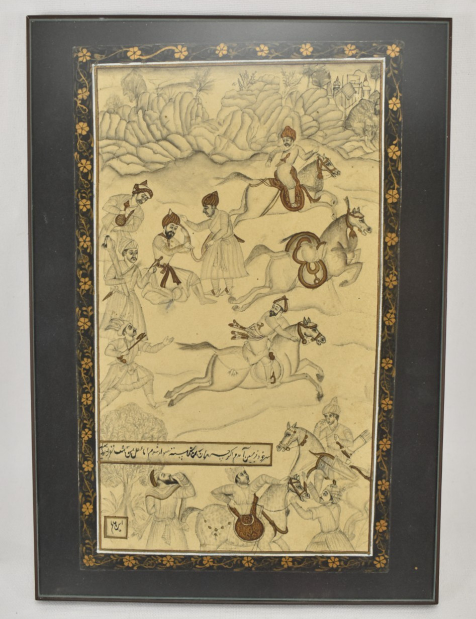 Horses And Soldiers Maneuvers Race Palace Courtyard Plate Central Asia Probably