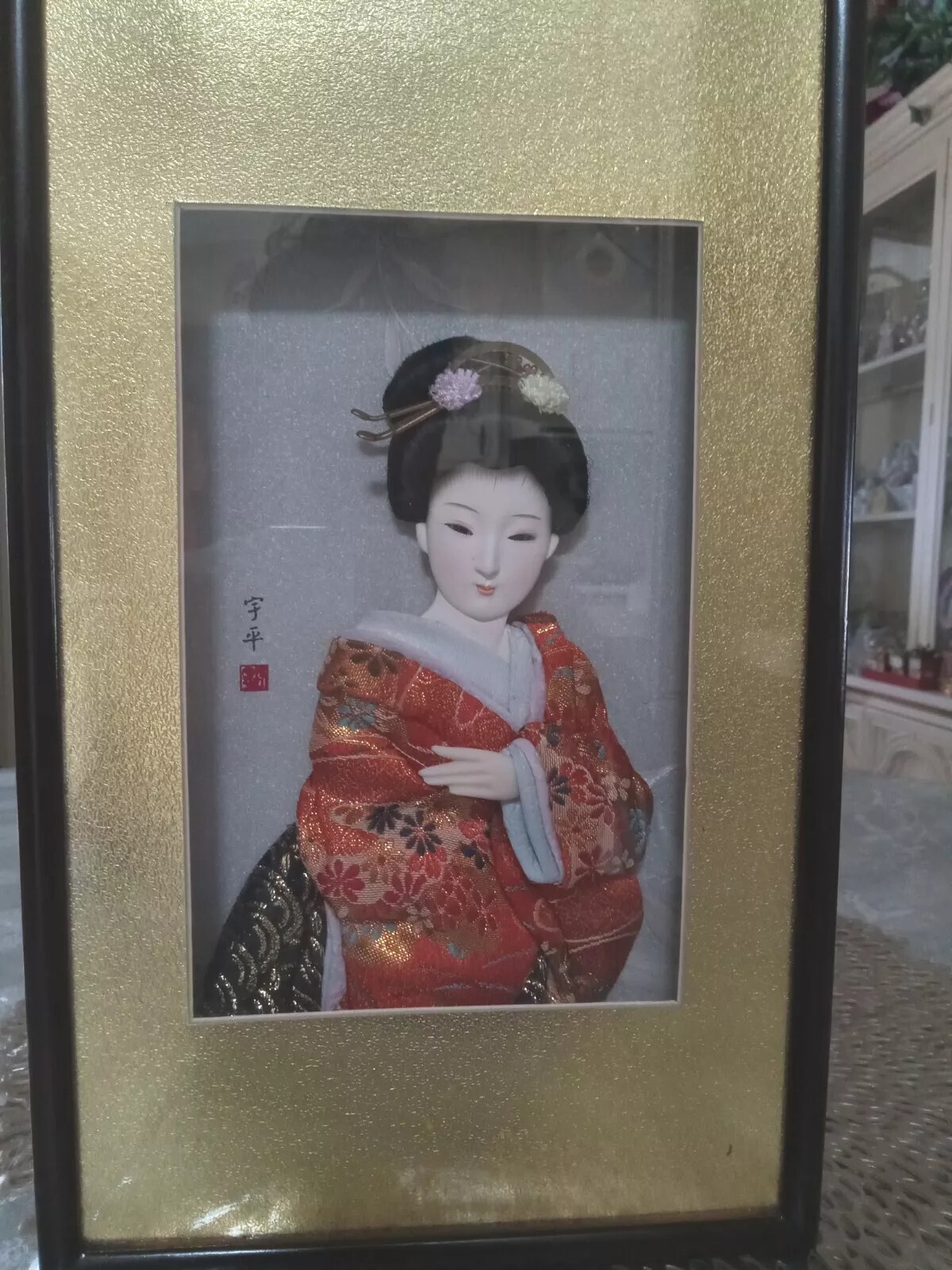Vtg. 1960s Signed Japanese 3D Porcelain Imag Geisha Girl Wearing Silk Kimona
