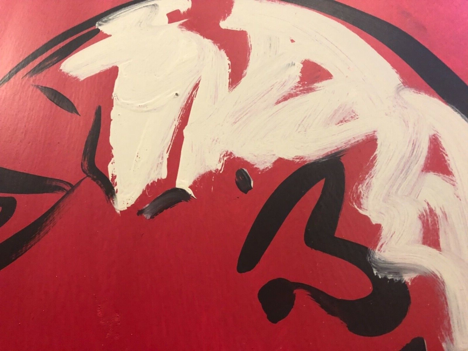Rare Peter Keil Red Period Abstract Berlin Profile 2018 Modernism Expressionist