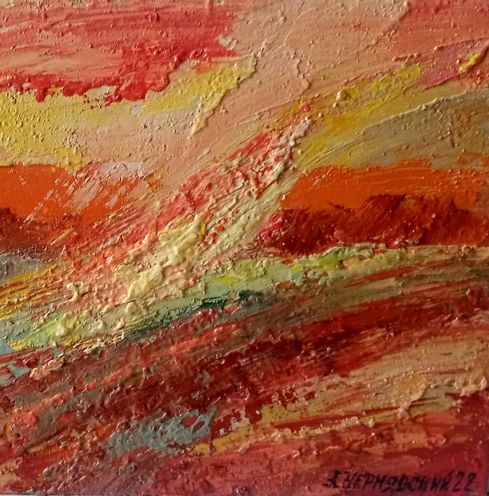 Abstract Impasto Painting Original Art Impression Oil Painting 7.6 x 11.8 in