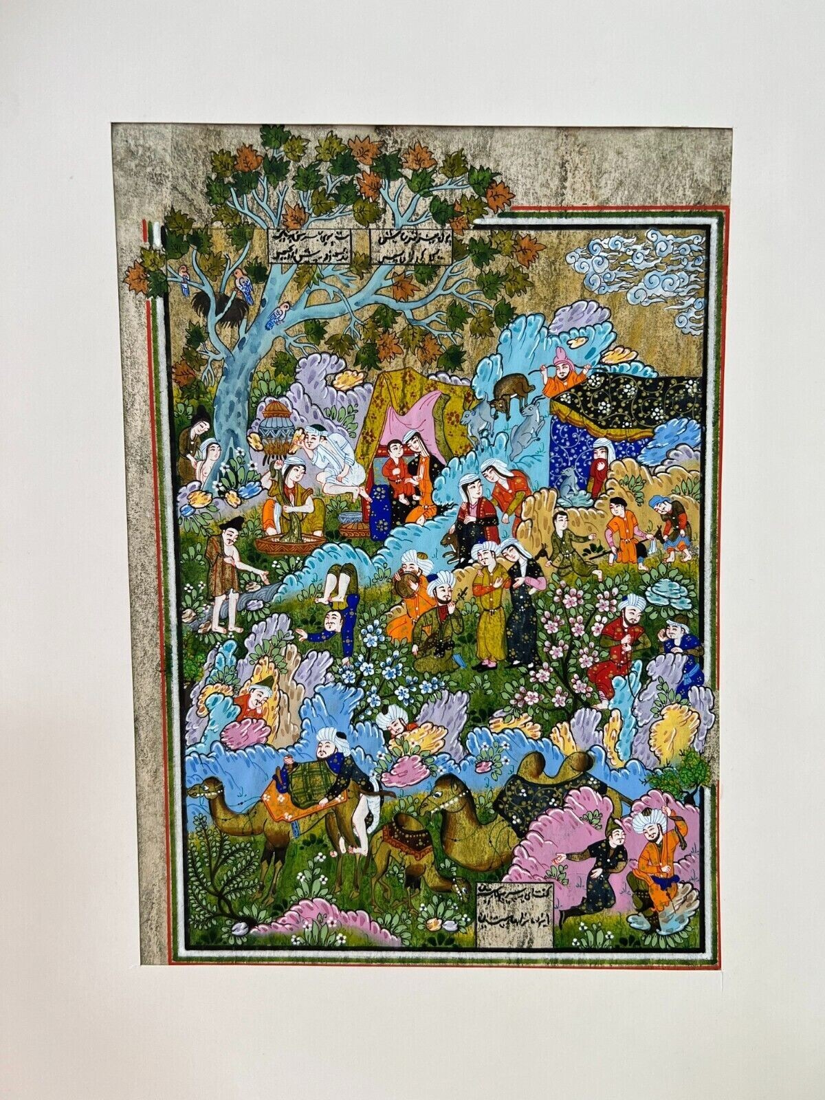 Miniature Painting Persian Art Work Silk Paper Handmade Resting 7.5 x 10.4″