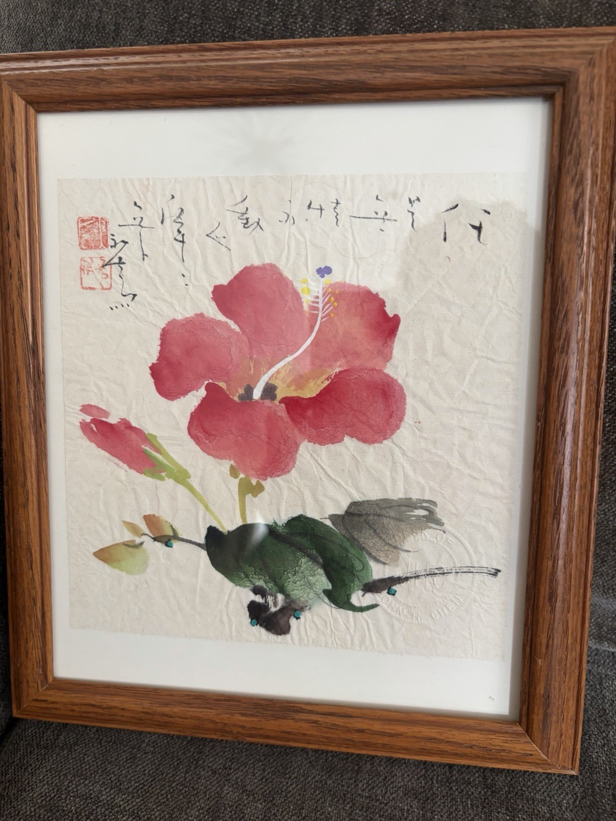2 Signed Original Chinese Traditional Watercolors Hibiscus John H Chen Stamped