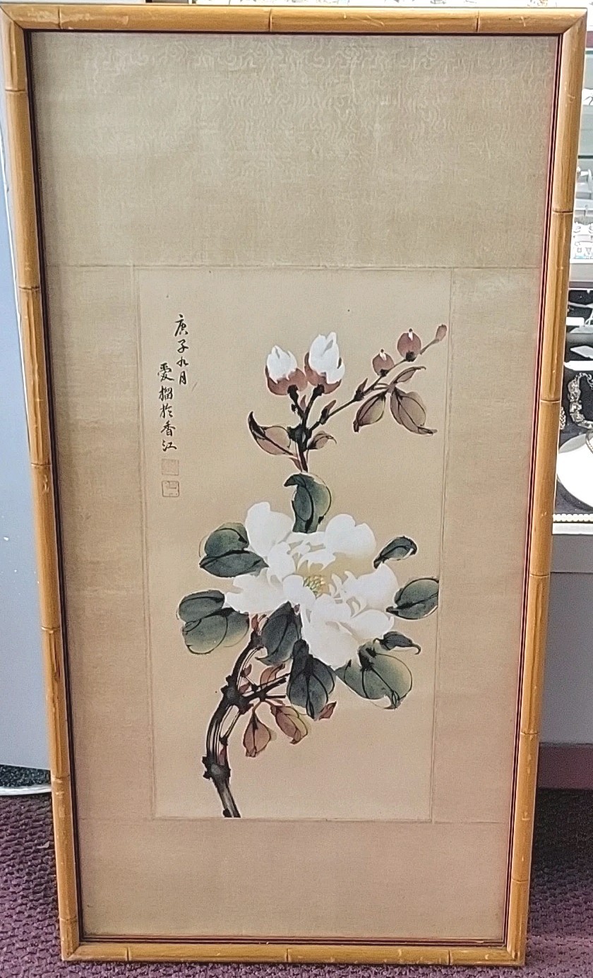 Asian Watercolor Painting Of Magnolia Flowers With Buds In Bamboo Style Frame