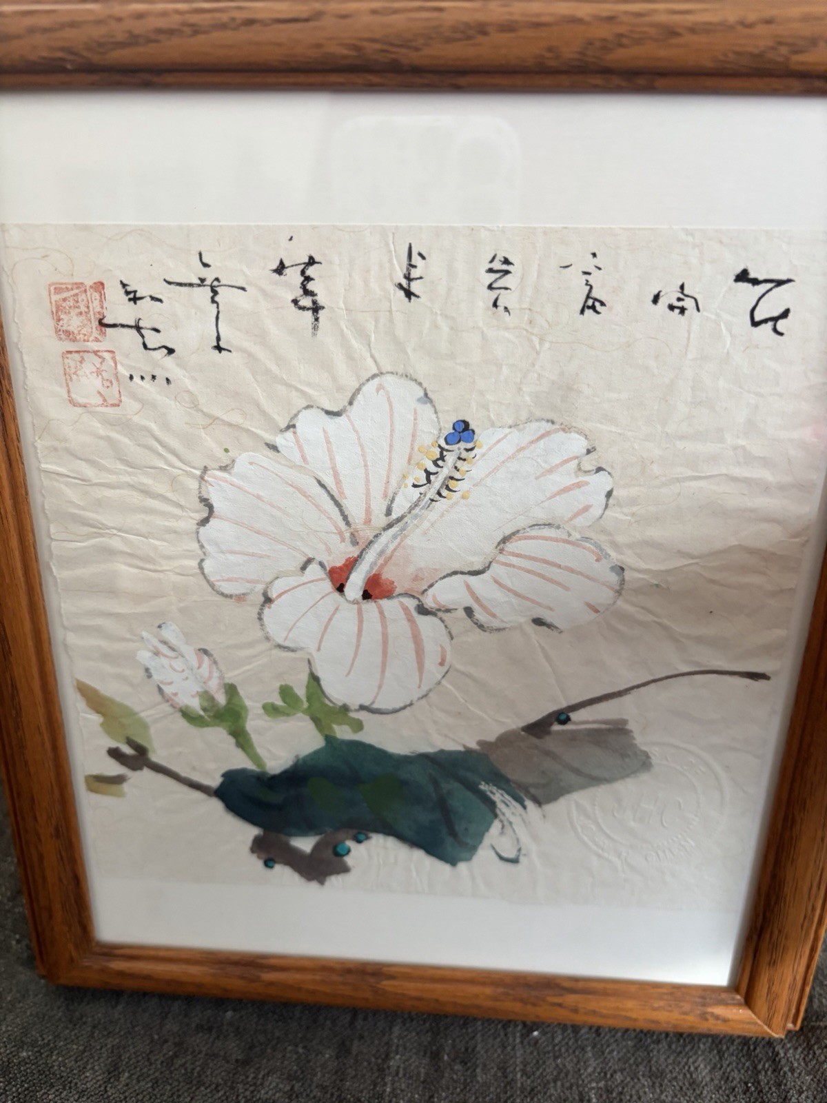 2 Signed Original Chinese Traditional Watercolors Hibiscus John H Chen Stamped