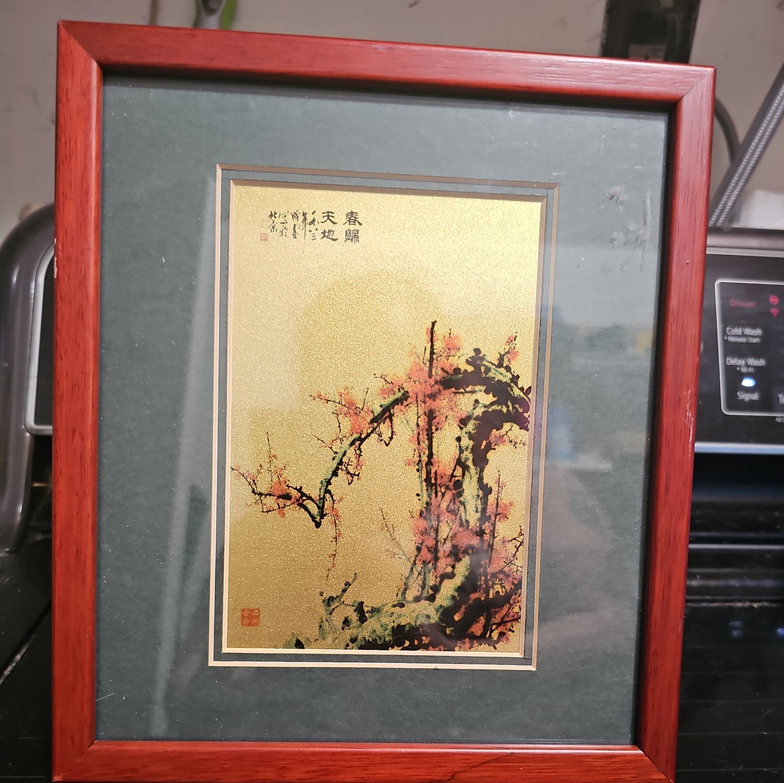 Gold Leaf Painting Gold Foil Japanese Traditional Art Technique 9″x7″