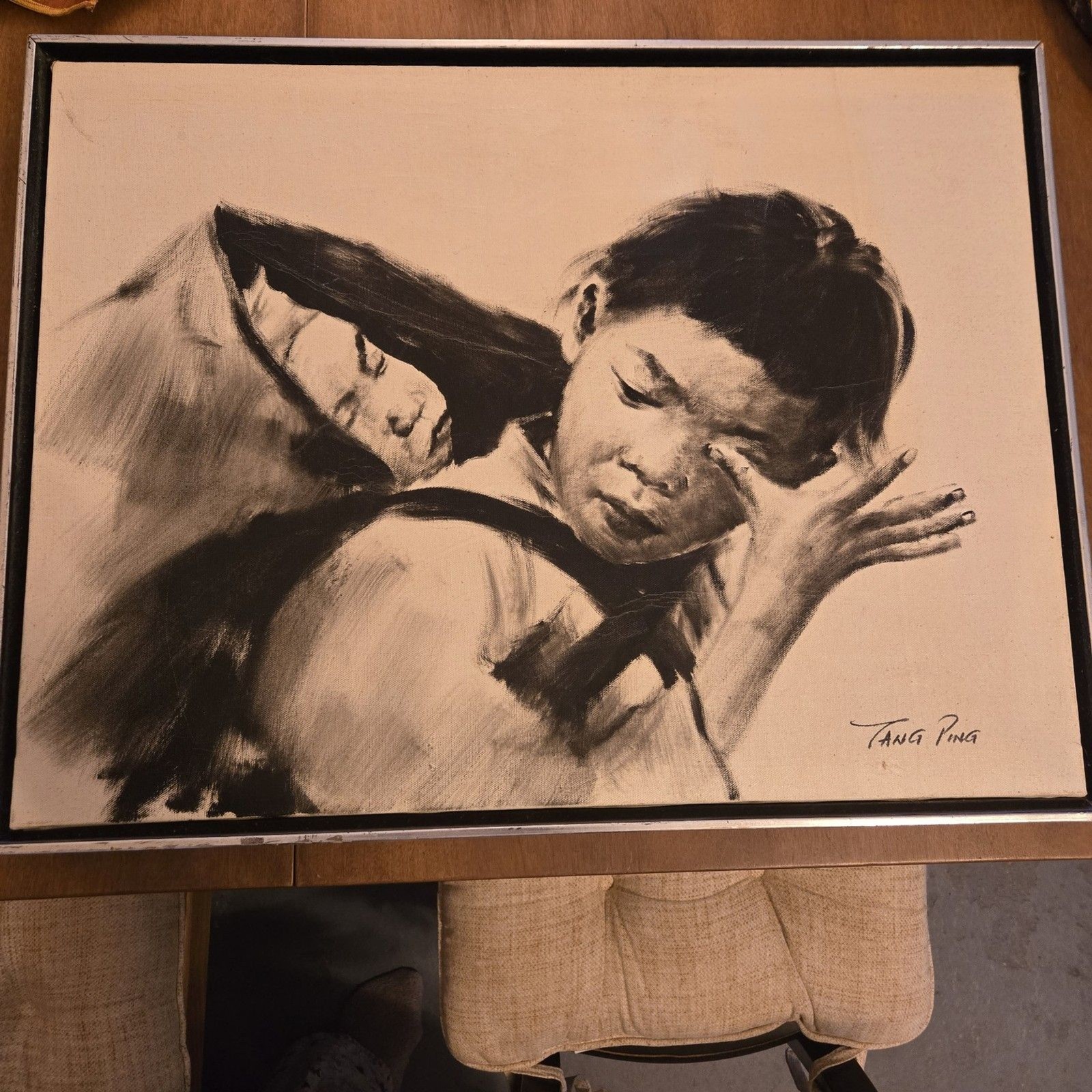 Vintage Tang Ping Original Asian Art Painting Children Framed Signed, 25 X 19