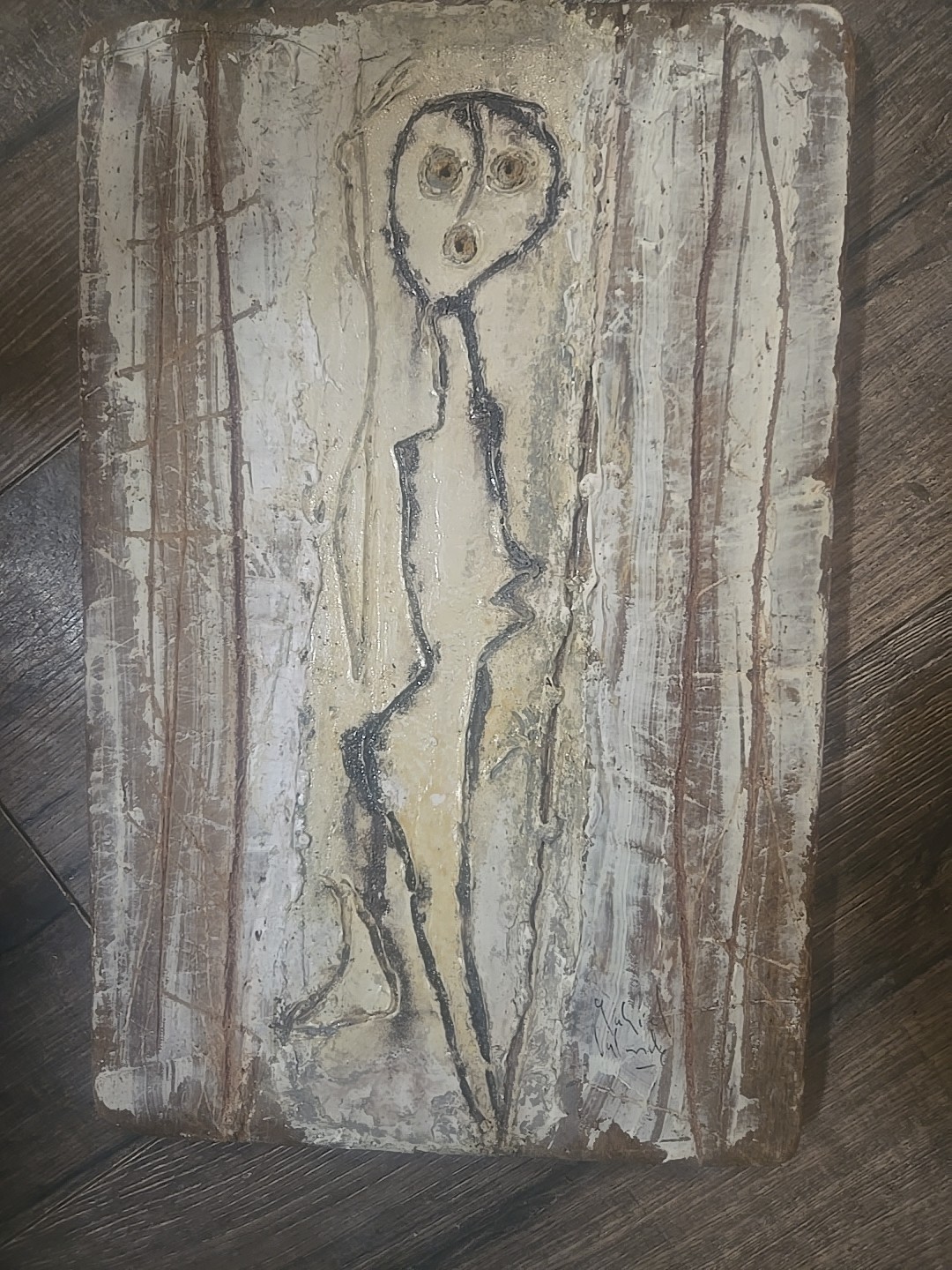 Outsider Art «Abyssal Watcher»