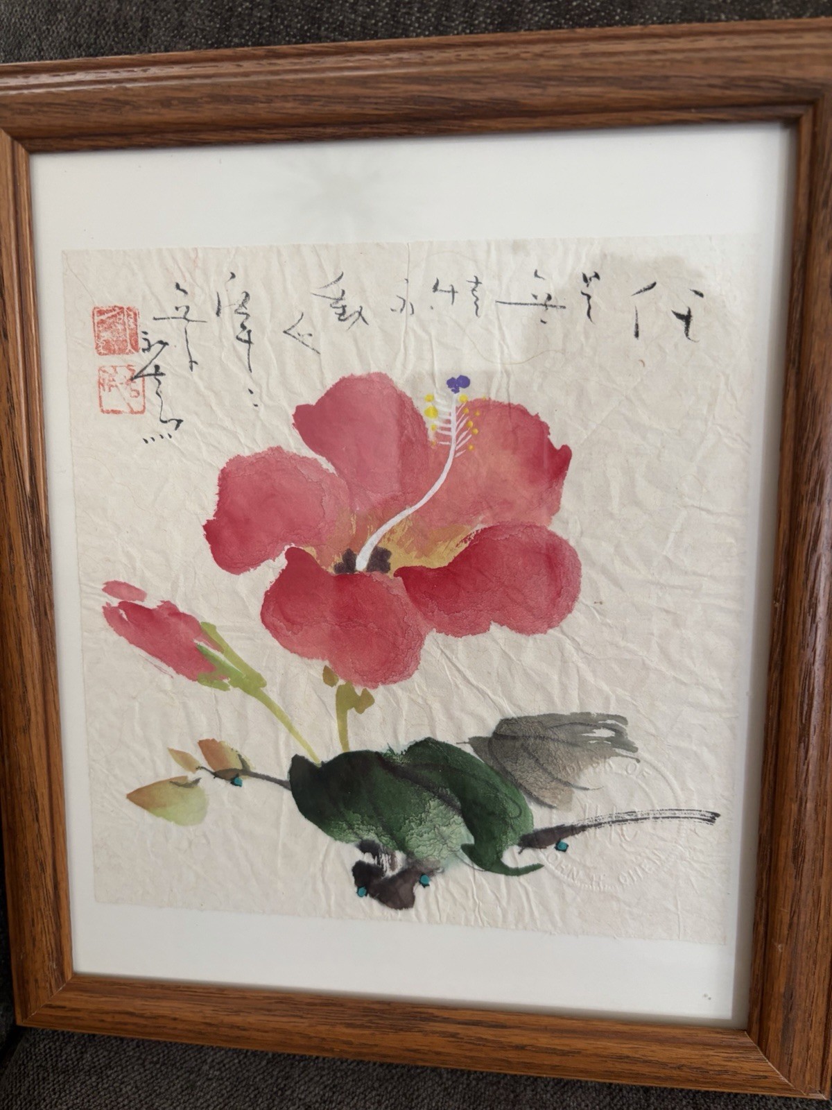 2 Signed Original Chinese Traditional Watercolors Hibiscus John H Chen Stamped