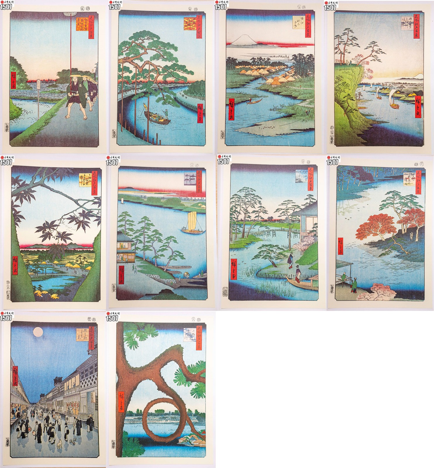 One Hundred Famous Views of Edo, Hiroshige (1797–1858), Ukiyoe, ten prints